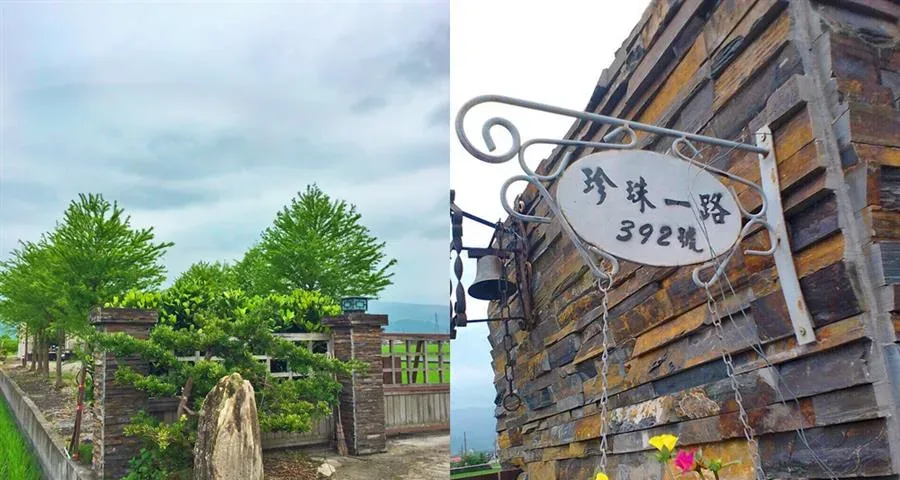 宜蘭稻哪趣包棟民宿-民宿環境組合照片