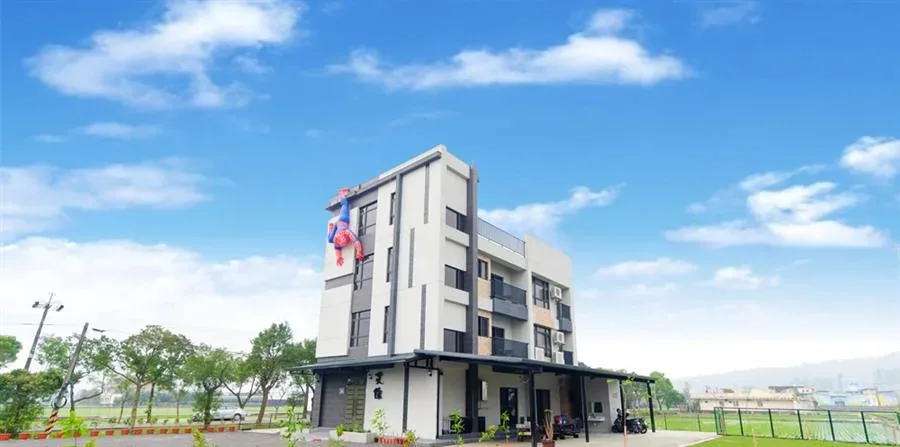 宜蘭艾佳壹館民宿-建築外觀與周邊環境