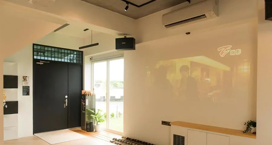 宜蘭to渡包棟民宿－歡唱設備與休憩空間