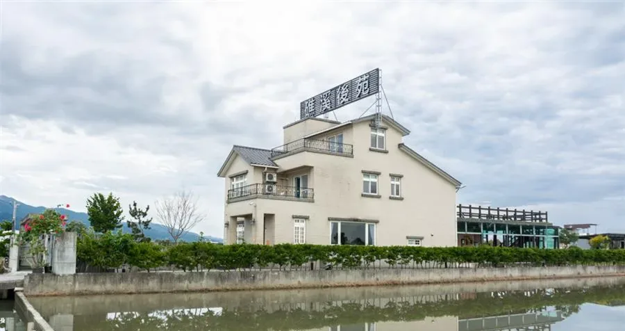宜蘭 礁溪後苑民宿－建築外觀與周邊環境
