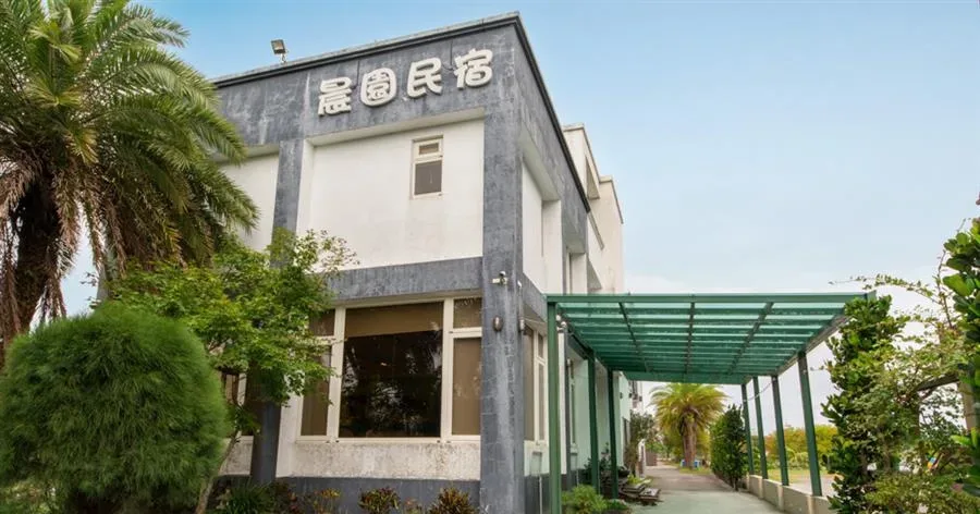 宜蘭 晨園景觀民宿-建築外觀與周邊環境