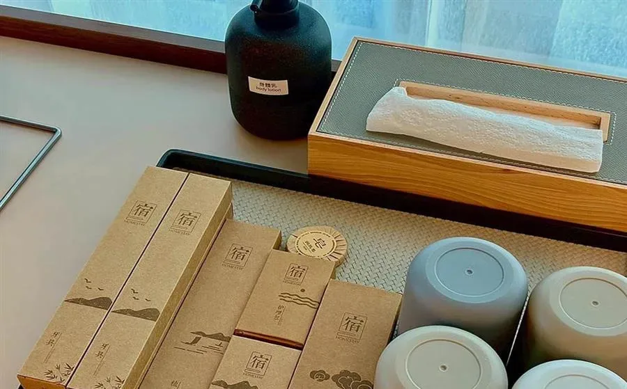 宜蘭日暮里Villa－麻將桌與休閒空間